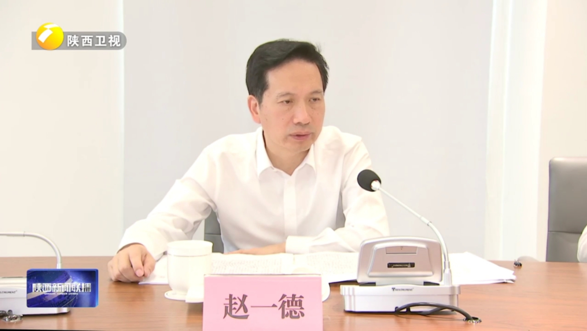 趙一德調(diào)研光子產(chǎn)業(yè)發(fā)展情況 強調(diào)聚力打好延鏈補鏈強鏈組合拳